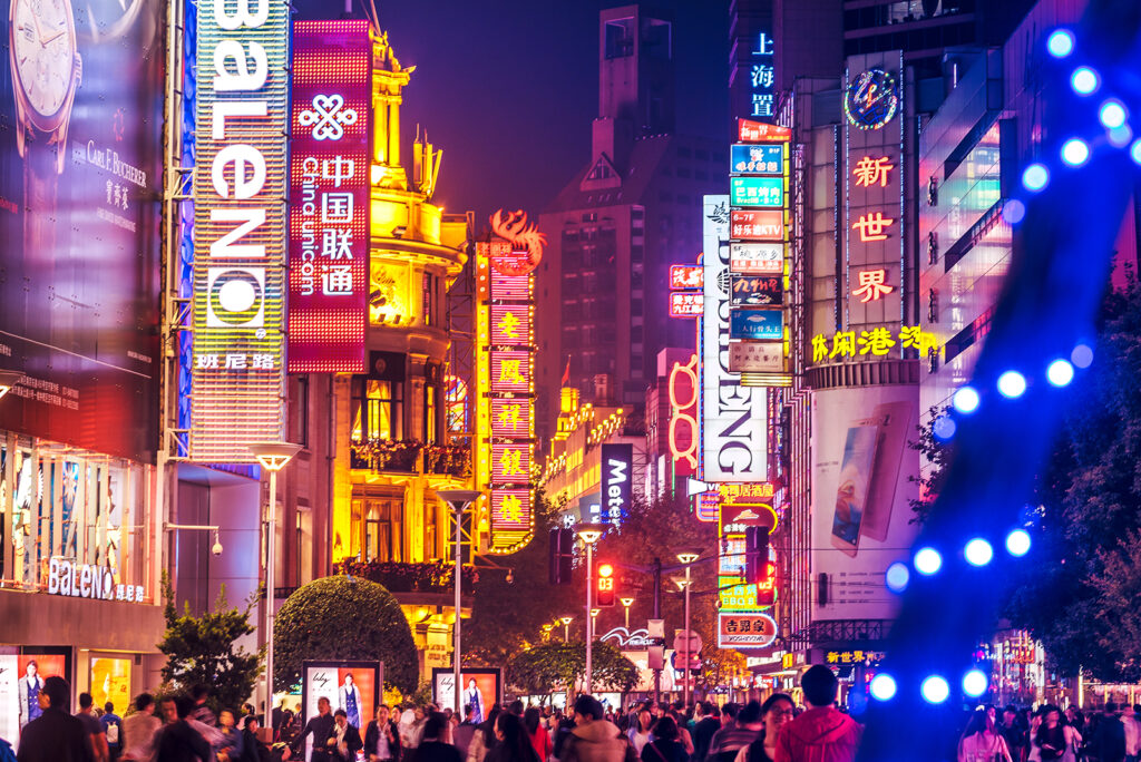 Nanjing Road