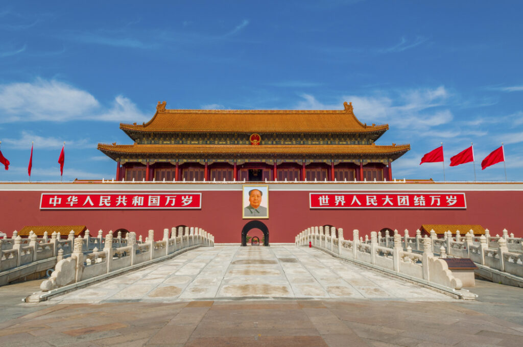 Tiananmen Square