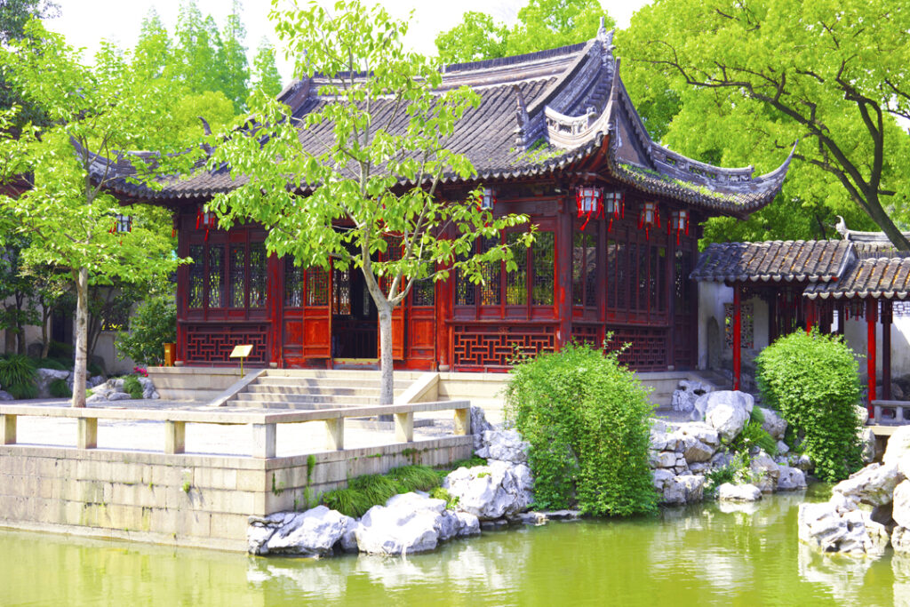 Yu Garden