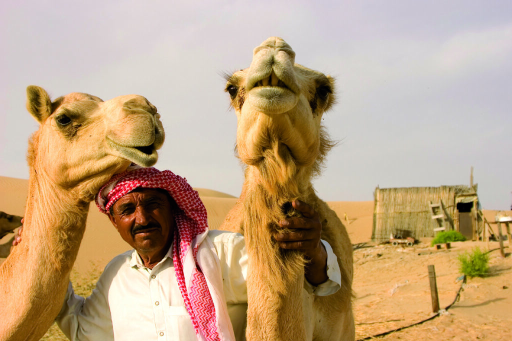 Al Ain