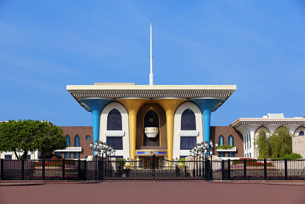 Al-Alam Palace, Oman