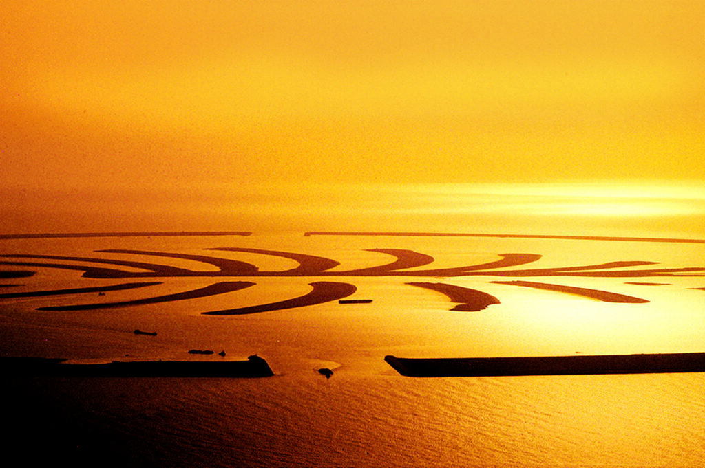 The Palm, Dubai